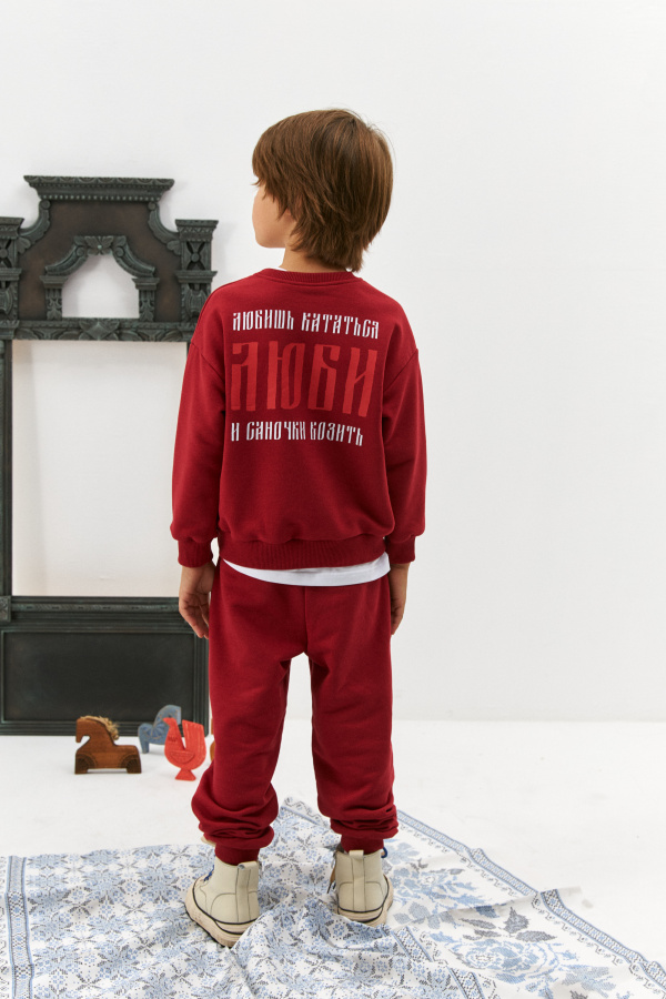 Свитшот Люби