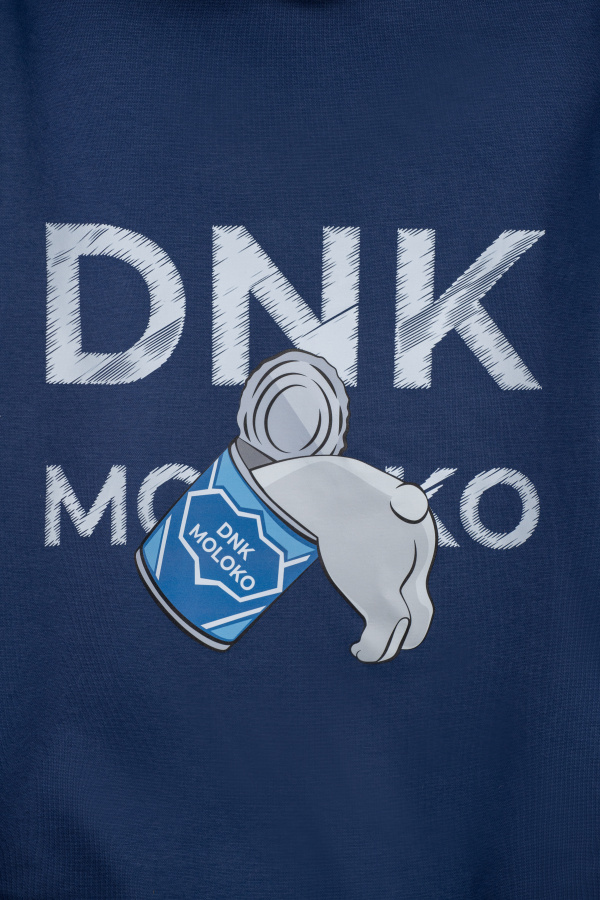 Костюм Сгущенка