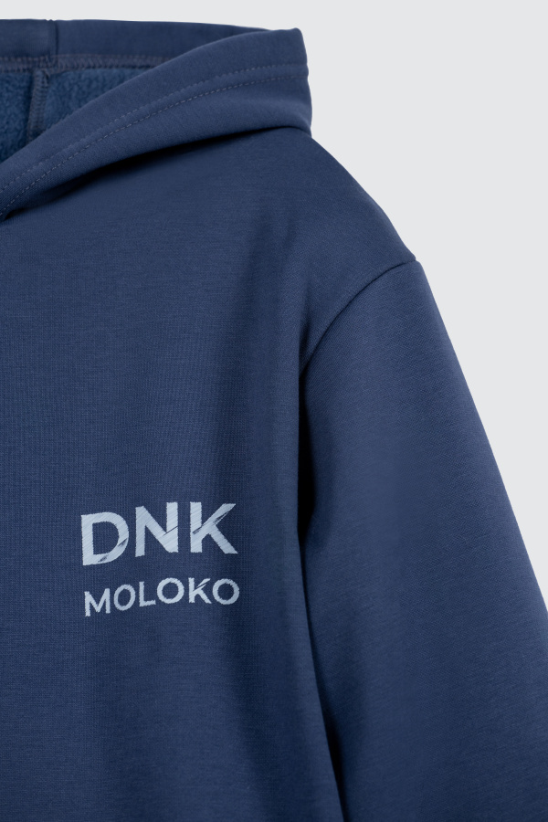 Костюм Сгущенка