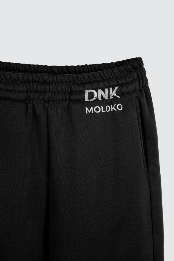 Костюм Пломбир