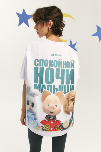 Футболка Спокойной ночи малыши