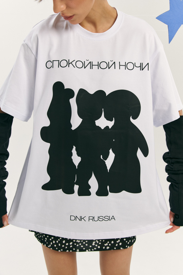 Футболка Спокойной ночи черно-белая