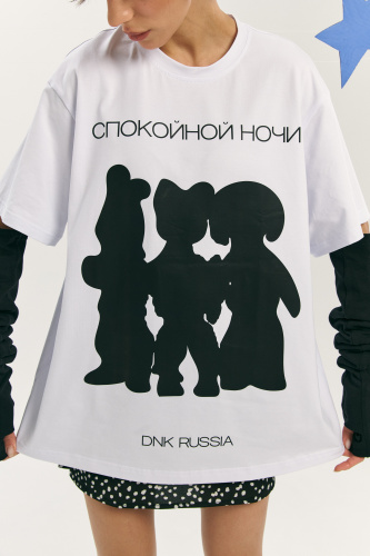 Футболка Спокойной ночи черно-белая