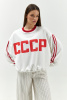 Свитшот СССР молочный
