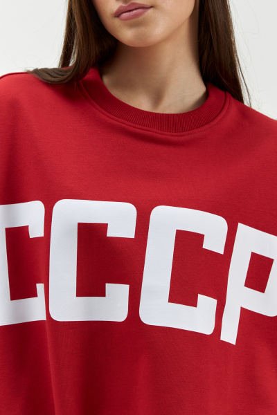 Свитшот СССР с лампасами