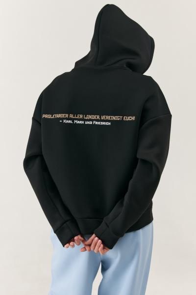 Толстовка На районе