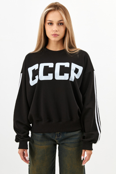 Свитшот СССР с лампасами