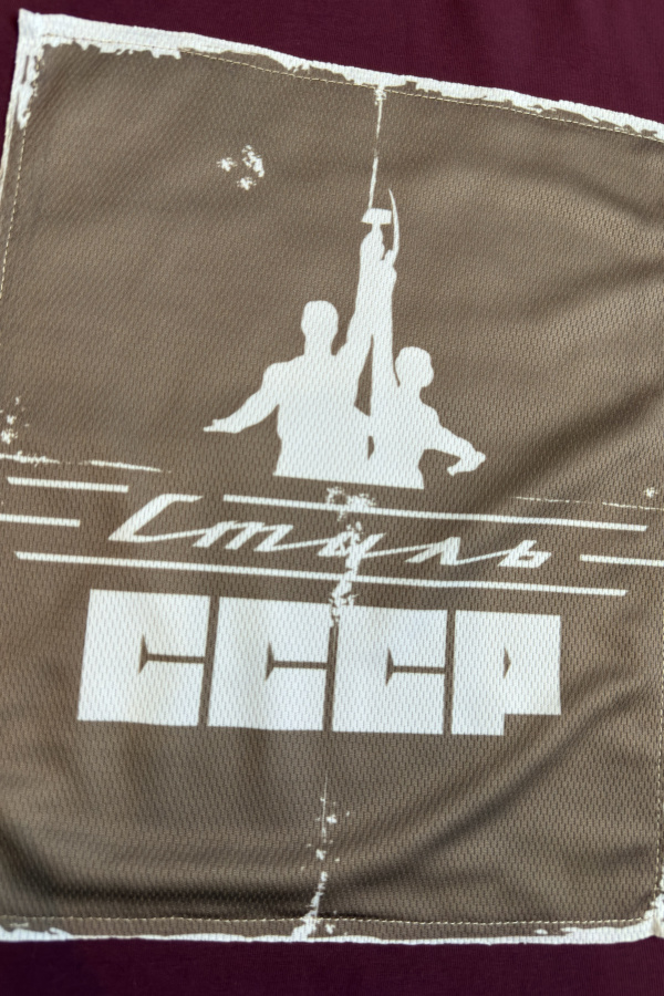 Футболка Эпоха СССР