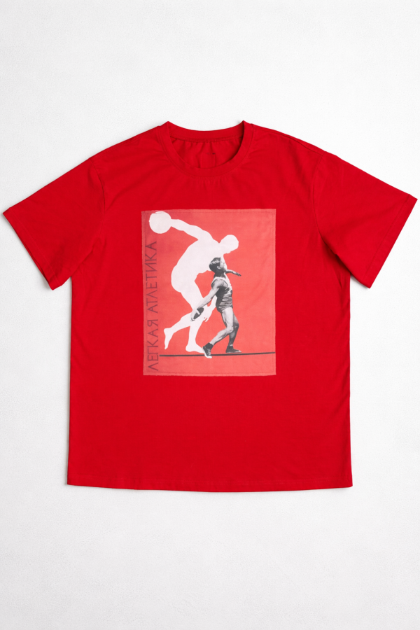 Футболка Атлет