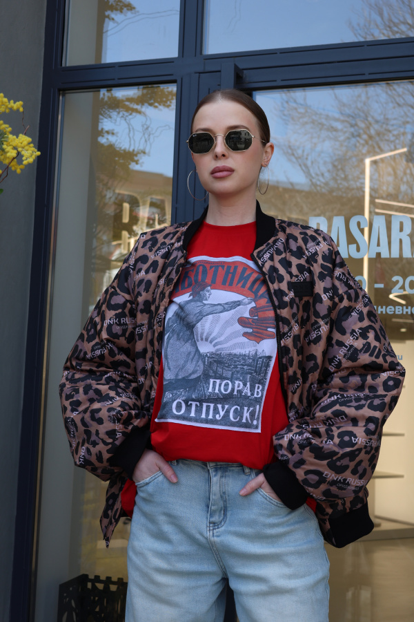 Футболка Пора в отпуск