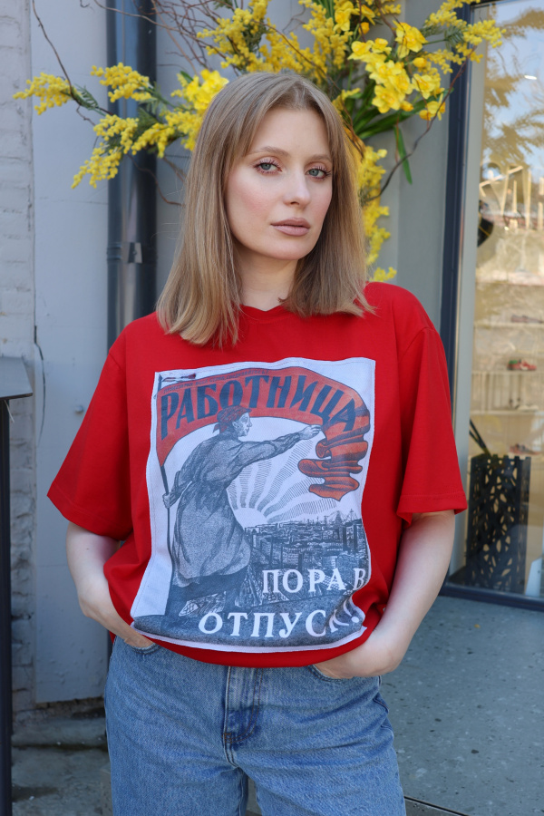 Футболка Пора в отпуск