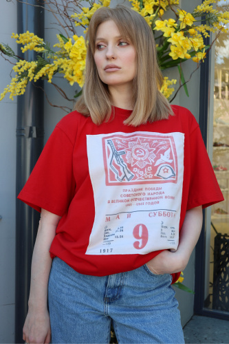 Футболка Победа