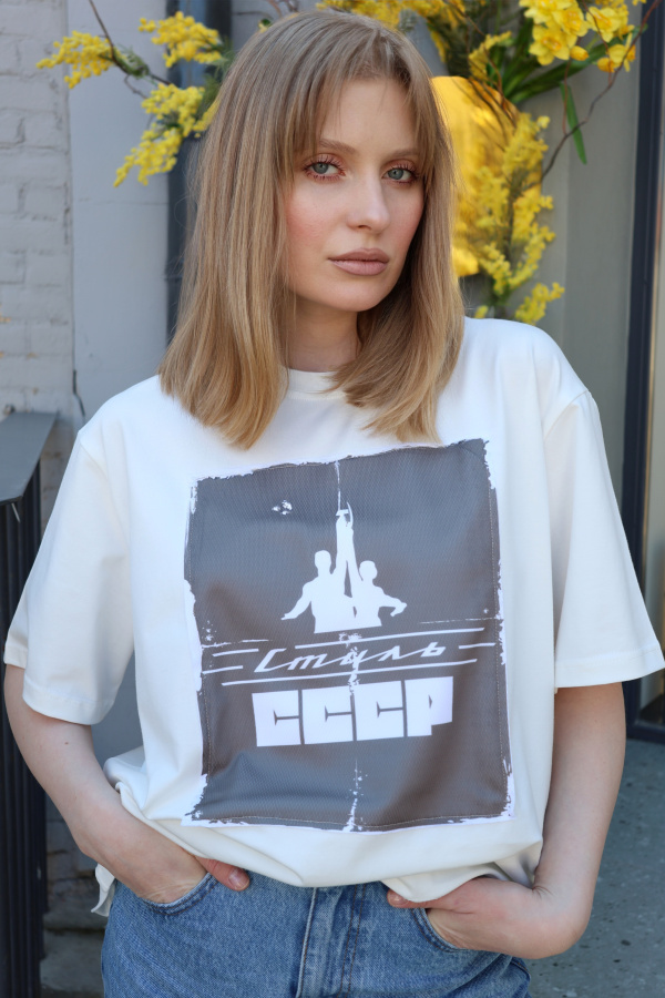 Футболка Эпоха СССР