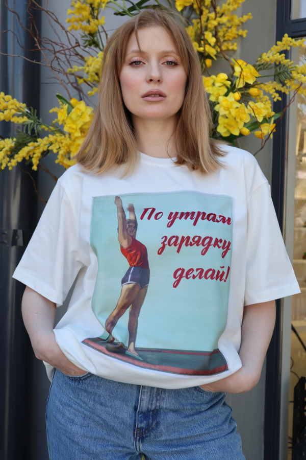 Футболка Зарядка