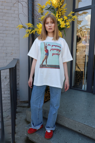 Футболка Зарядка