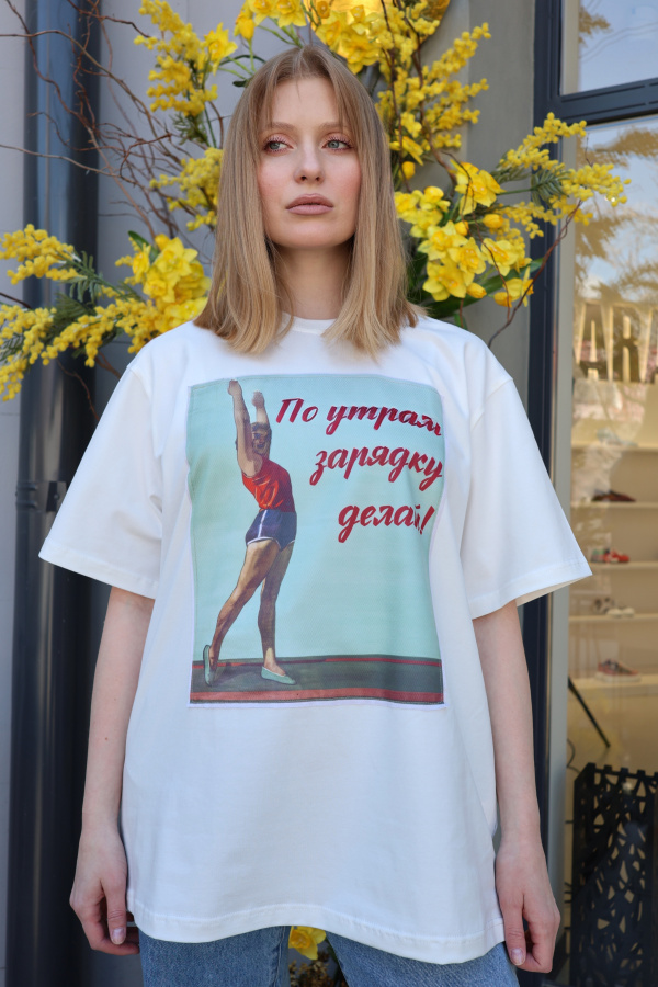 Футболка Зарядка