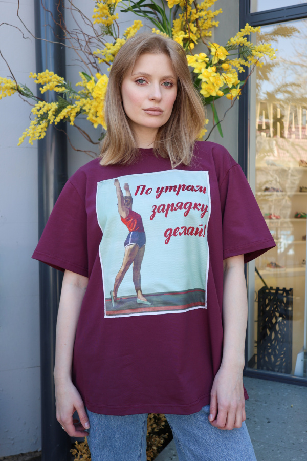 Футболка Зарядка