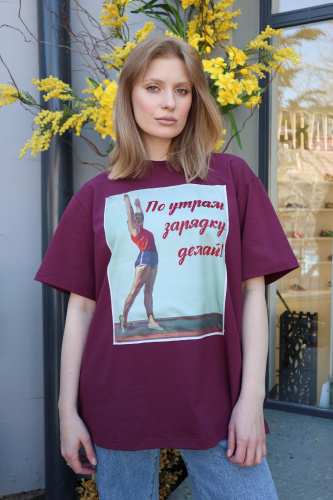 Футболка Зарядка