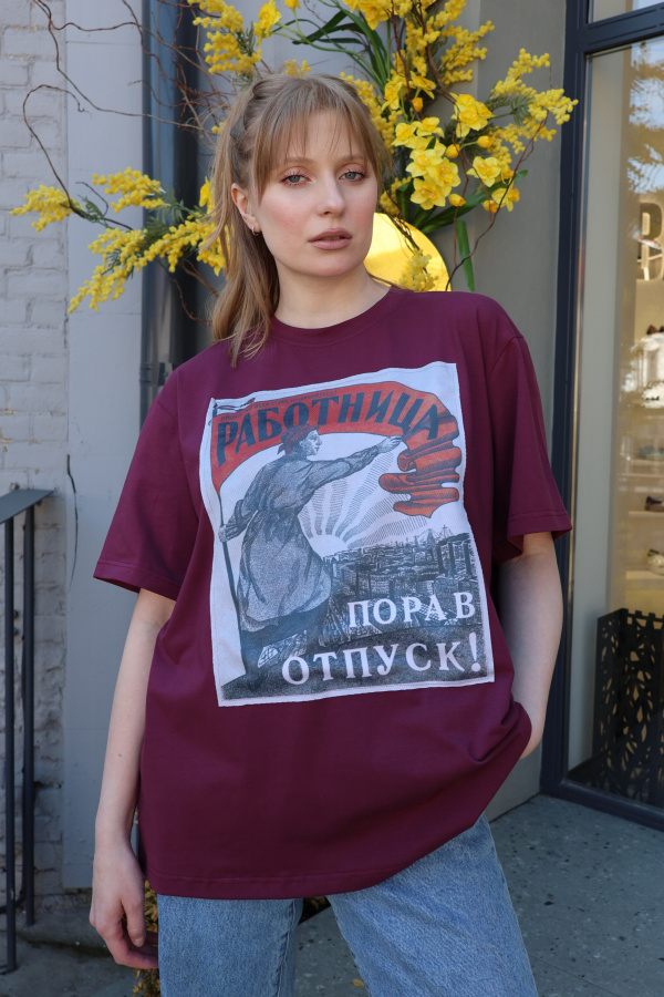 Футболка Пора в отпуск