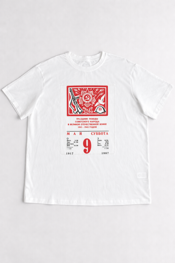 Футболка Победа