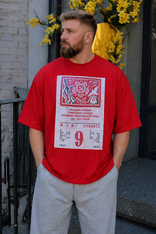 Футболка Победа