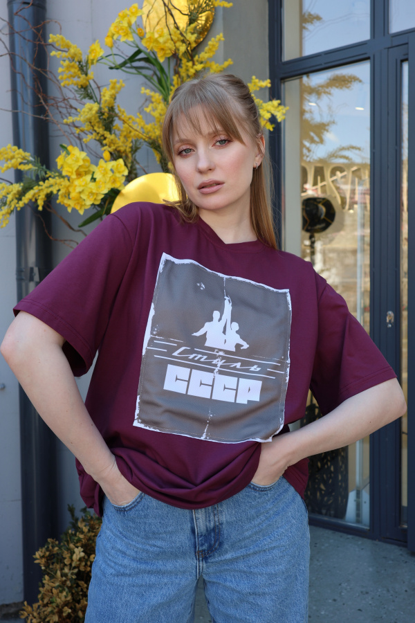 Футболка Эпоха СССР