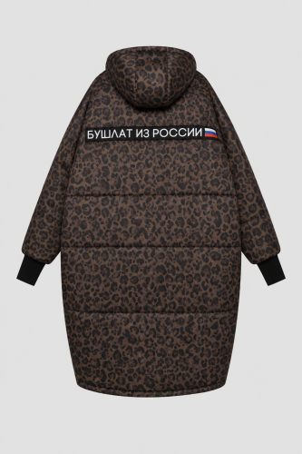 Бушлат из России Леопард