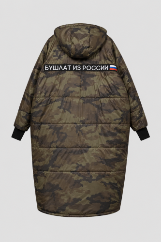 Бушлат из России Милитари