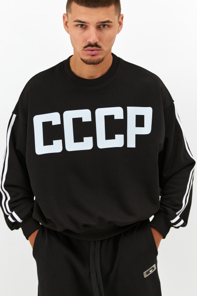 Свитшот СССР с лампасами