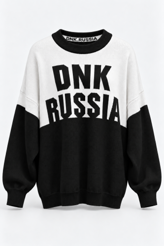 Свитер Советский
