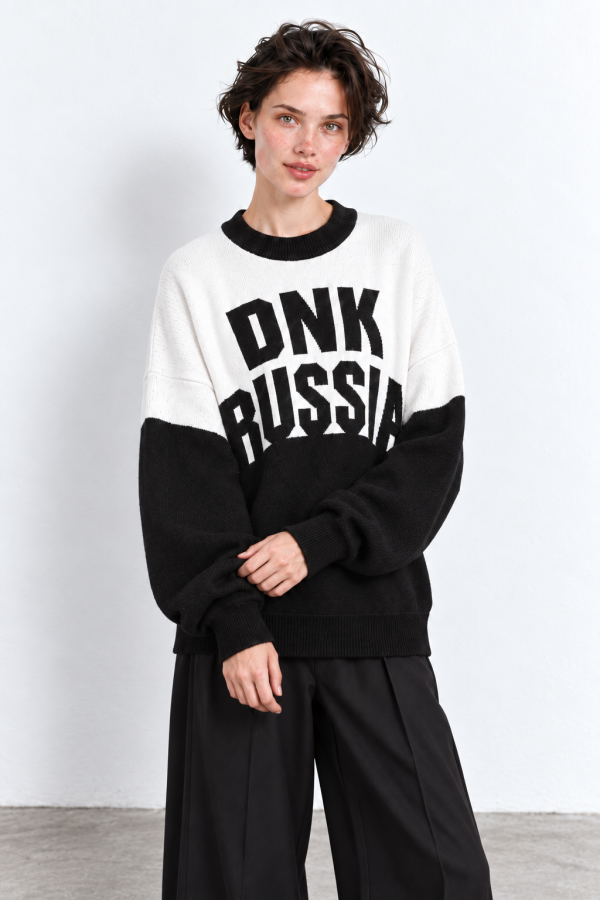 Свитер Советский