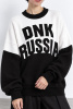Свитер Советский