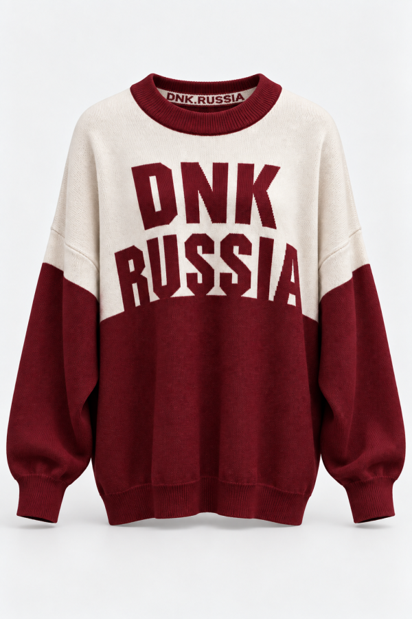 Свитер Советский
