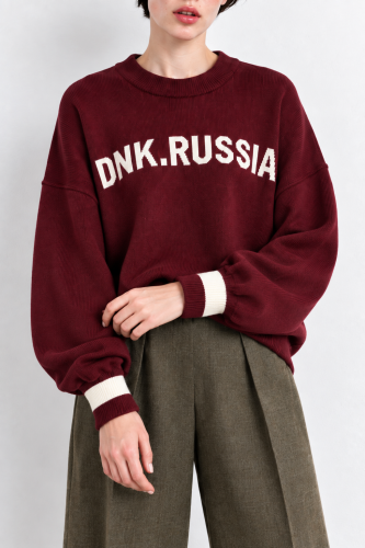 Свитер Стиль СССР
