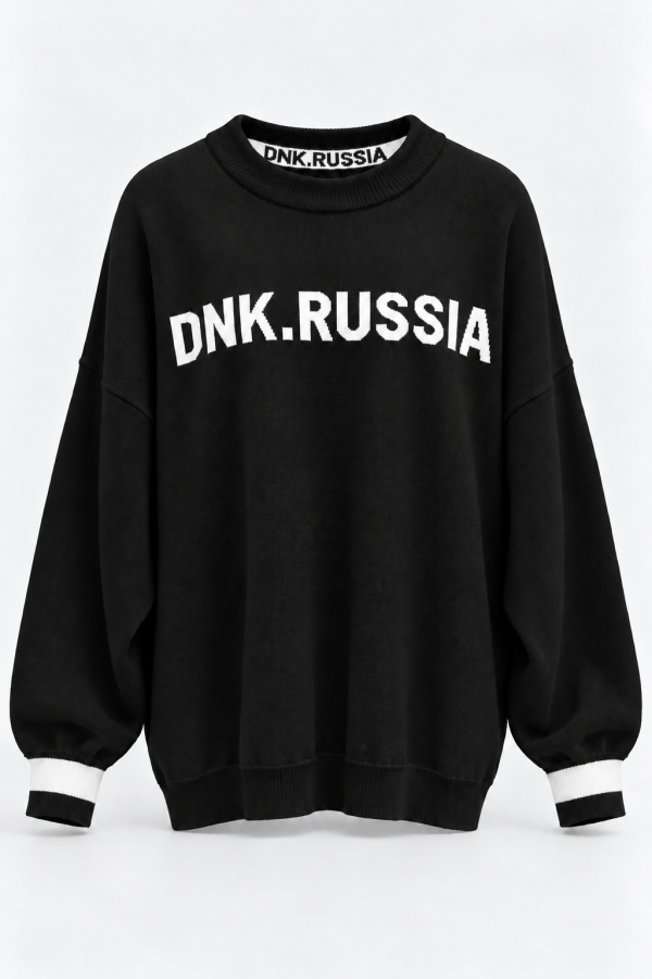 Свитер Стиль СССР