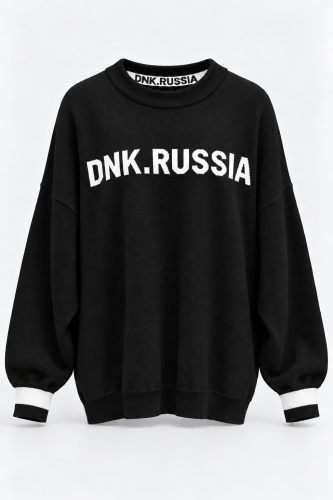 Свитер Стиль СССР