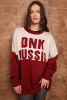 Свитер Советский